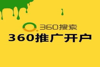 企业SEM投放实战技巧解析